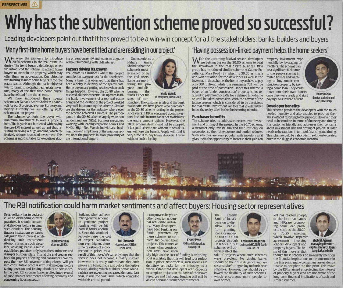 Why has the subvention scheme proved so successful?