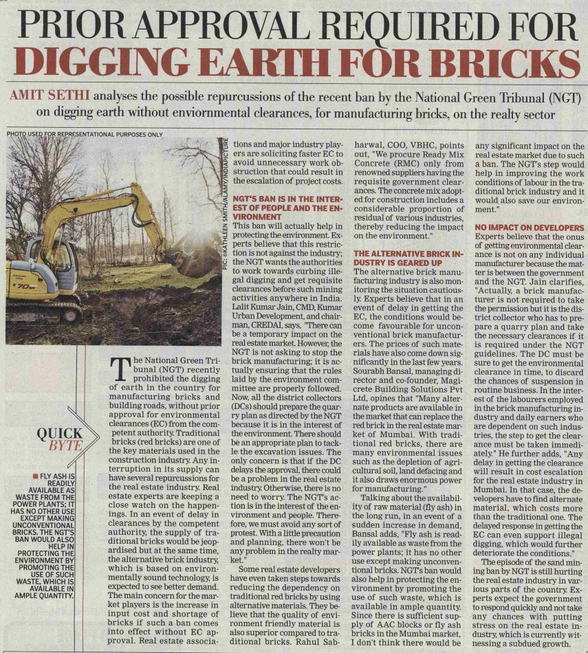 Prior approval required for digging earth for bricks