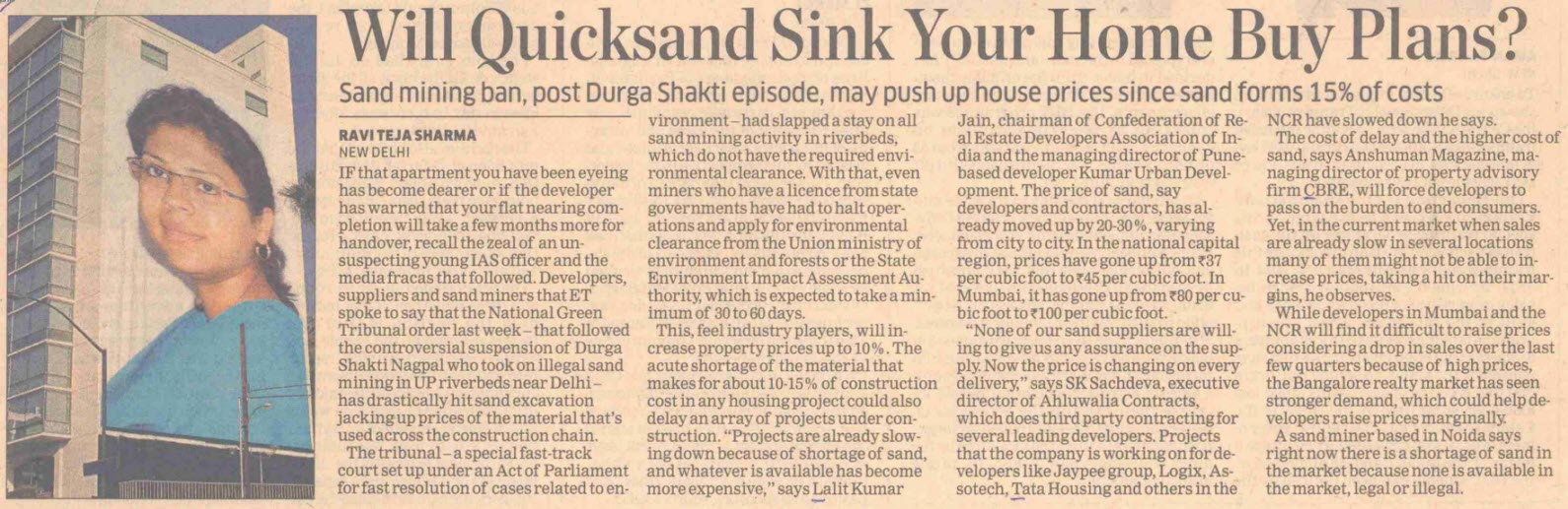 Will Quickland Sink Your Home Buy PLans?