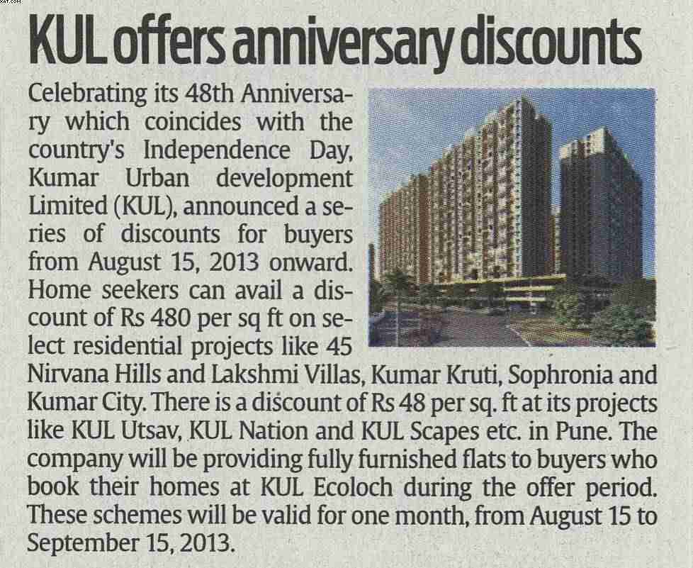 KUL offers anniversary discounts