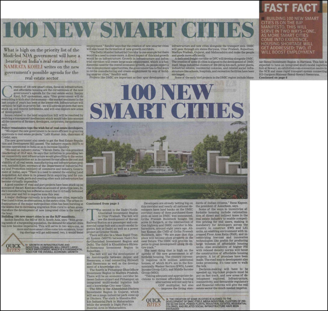 100 new smart cities
