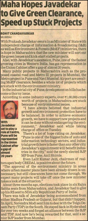 Maha hopes Javadekar to give green clearance, speed up stuck projects