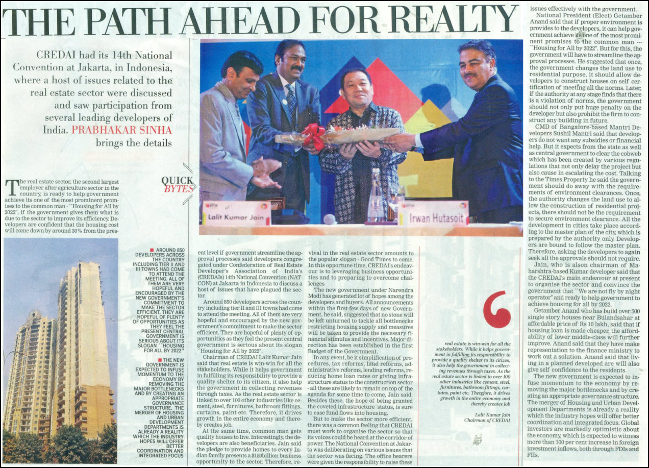 The Path Ahead For Realty